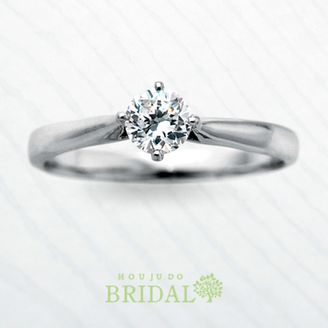 【宝寿堂(ほうじゅどう)】【宝寿堂】シンプルで潔く。ストレートラインのエンゲージリング《HE984》