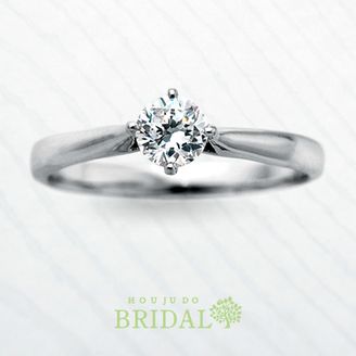 【宝寿堂(ほうじゅどう)】 【宝寿堂】シンプルで潔く。ストレートラインのエンゲージリング《HE984》