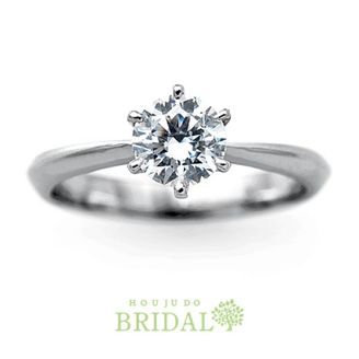 【宝寿堂(ほうじゅどう)】【宝寿堂】細身のシンプルストレートな憧れのエンゲージ《HE1840s》