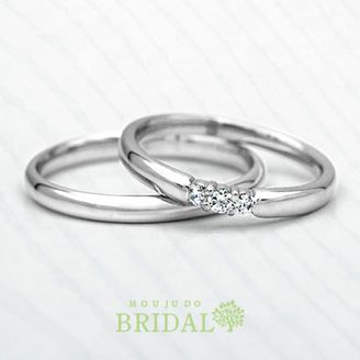 【宝寿堂(ほうじゅどう)】【宝寿堂】細アームに3つ並んだメレがフェミニン《KM25/HD2334》