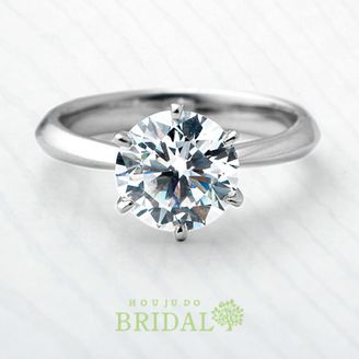 【宝寿堂(ほうじゅどう)】【宝寿堂】1.5ctダイヤモンドの圧倒的な存在感にうっとり《HE2282》