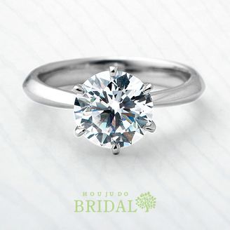 【宝寿堂(ほうじゅどう)】 【宝寿堂】1.5ctダイヤモンドの圧倒的な存在感にうっとり《HE2282》
