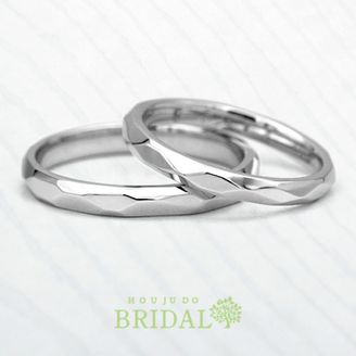 【宝寿堂(ほうじゅどう)】【宝寿堂】ほっそり細身の槌目リング《HM2750l/HM2750s》