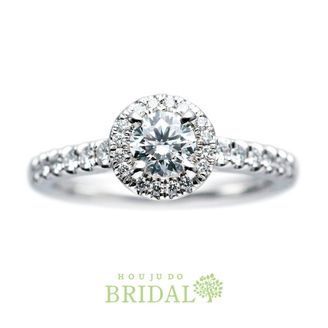 【宝寿堂(ほうじゅどう)】【宝寿堂】ダイヤで取り巻いた豪奢で華やかなエンゲージ《HD2532》 