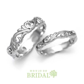 【宝寿堂(ほうじゅどう)】【宝寿堂】永遠に愛が続きますように…蔓植物モチーフ《HM2366/HM2366》