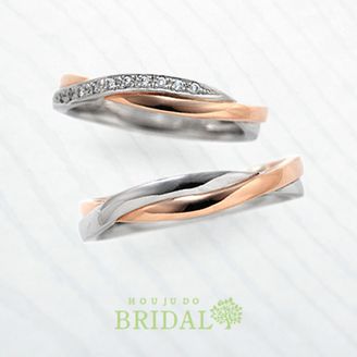 【宝寿堂(ほうじゅどう)】【宝寿堂】プラチナとピンクゴールドを編み込んで《TAX2/TDX1》