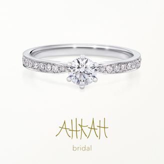 【AHKAH(アーカー)】【NEW】ラヴェリテ リング