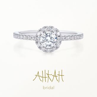【AHKAH(アーカー)】【NEW】ヴィヴィアンブリリアンエンゲージメント リング