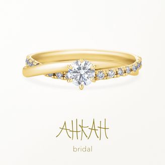 【AHKAH(アーカー)】トゥーオブアスソリテールパヴェリング