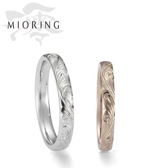 【MIORING(ミオリング)】MIORING 若瑞樹 -わかみずき- 細身リングに和彫りの唐草模様が煌めく鍛造結婚指輪