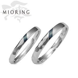 【MIORING(ミオリング)】 MIORING 暁水 -あけみ-  赤銅（しゃくどう）の色の変化と鎚目模様が美しい細身マリッジリング