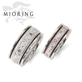 【MIORING(ミオリング)】MIORING 紡 -つむぎ- 漆（うるし）と重ね彫り彫刻が華やかな鍛造結婚指輪