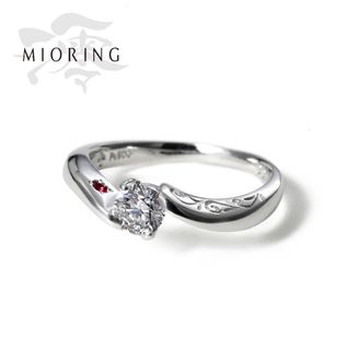 【MIORING(ミオリング)】MIORING 情熱と冷静 どんなときも離れない想いを刻んだ婚約指輪 連理-れんり-