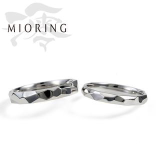 【MIORING(ミオリング)】MIORING 湧水 -いずみ- 変わり続ける鎚目模様のゆらめき