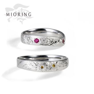 【MIORING(ミオリング)】 フジテレビ系「愛の、がっこう。」着用モデル MIORING 匠花Ⅱ 薔薇・向日葵 -しょうかに ばら・ひまわり- 和彫りと和紙が祝福する結婚指輪