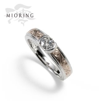 【MIORING(ミオリング)】 MIORING 桜ゴールドにダイヤを埋め込んだ毎日身につけられる婚約指輪 染唯-そめい-