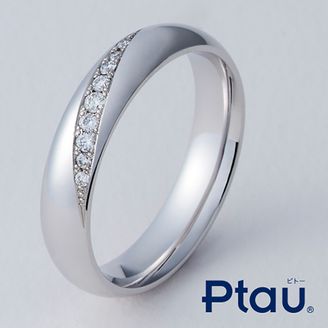 【Ptau(ピトー)】 ダイヤモンドアレンジでオリジナル結婚指輪に！「Ptau」/ラウンド