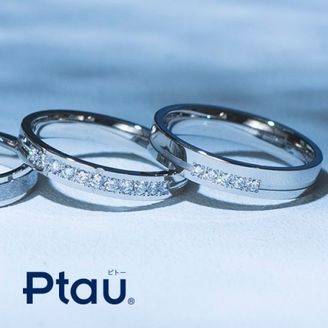 【Ptau(ピトー)】クロスフラットとフラットの組み合わせでシャープに