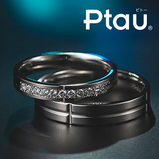 【Ptau(ピトー)】 まっすぐに走るシャープなラインは男性も着けやすい人気のデザイン≪クロスフラット≫