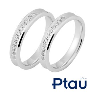 【Ptau(ピトー)】同じデザイン・幅でも留めるダイヤの大きさが変わるとまた違った印象に！予算に合わせたリング選びも簡単！