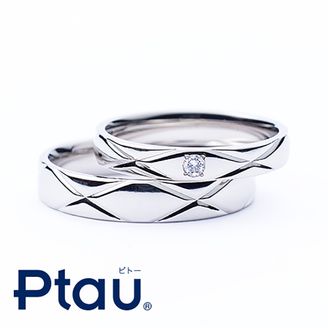 【Ptau(ピトー)】ふっくらしたキルト模様が温かみのある指先を演出！≪キルトラウンド≫