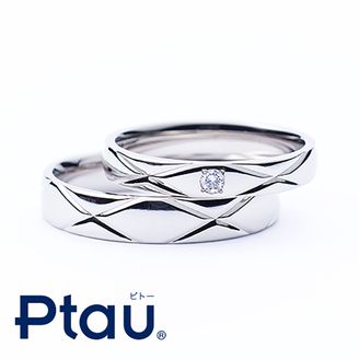 【Ptau(ピトー)】 ふっくらしたキルト模様が温かみのある指先を演出！≪キルトラウンド≫