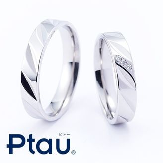 【Ptau(ピトー)】同デザインのペアで幅を変えれば自分の指にもしっくりくる！「Ptau」/リーフ