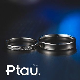 【Ptau(ピトー)】 純プラチナと純金だけを使用した貴金属100％の新素材「Ptau」/リバースミラー