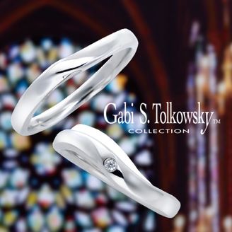 【garden(ガーデン)】Dinant-ディナン-