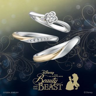 【garden(ガーデン)】Pleasure in Love（愛する喜び）