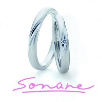 【garden(ガーデン)】ピッコロ