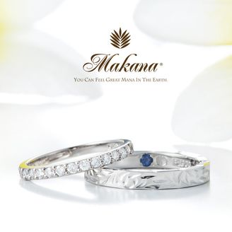 【garden(ガーデン)】ハーフエタニティ＆スリムタイプ(マカナデザイン)