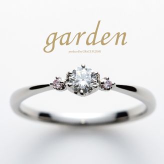 【garden(ガーデン)】 即日納品可能のgardenオリジナルエンゲージリング”little garden”シリーズ。