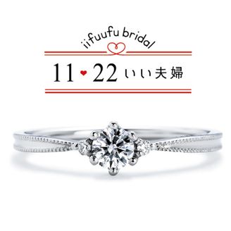 【garden(ガーデン)】IFE009-015