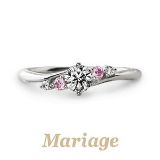 【garden(ガーデン)】 プレディスィー【Presdici：近くに】0.3ct　ピンクダイヤアレンジ