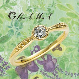 【garden(ガーデン)】Stevia【ステビア】