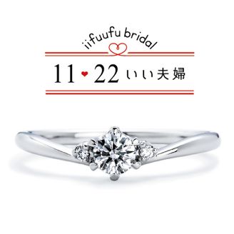 【garden(ガーデン)】IFE008-015