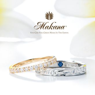 【garden(ガーデン)】ハーフエタニティ＆スリムタイプ(マカナデザイン)