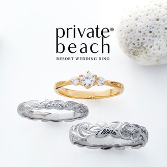 【garden(ガーデン)】NAO【さざ波】＆ OLINO【かがやき】