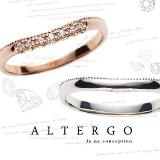 【garden(ガーデン)】America　アメリア