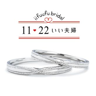 【garden(ガーデン)】IFM109W / IFM009G