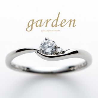 【garden(ガーデン)】即日納品可能のgardenオリジナルエンゲージリング”little garden”シリーズ。 