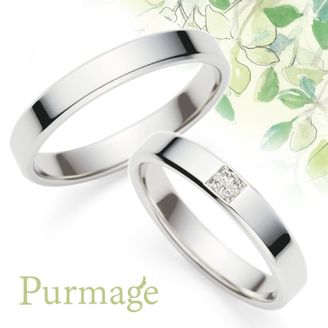 【garden(ガーデン)】Blue sky-あおぞら-