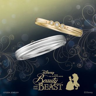 【garden(ガーデン)】Belle with Beast（美女と野獣）