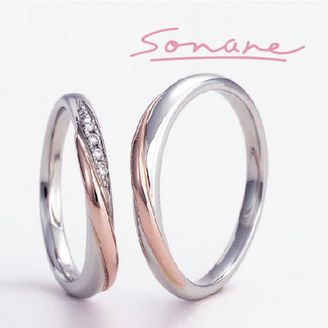 【garden(ガーデン)】ユビルス