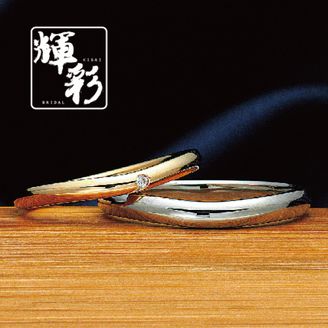 【garden(ガーデン)】皐月【Satsuki】