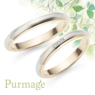 【garden(ガーデン)】Sunny forest-こもれび-