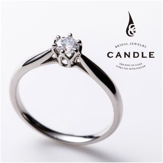 【garden(ガーデン)】 Round～ラウンド～