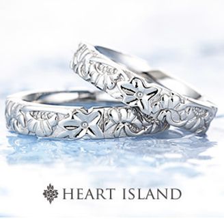 【garden(ガーデン)】Hibiscas[ハイビスカス]