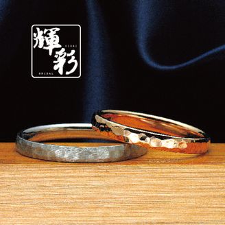 【garden(ガーデン)】鞠【Mari】